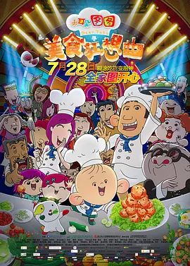 范冰冰与老外沙发上xxxx