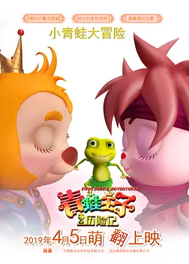 范冰冰与老外沙发上xxxx