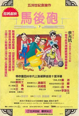 范冰冰与老外沙发上xxxx